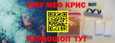 гидропоника Свободный