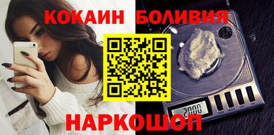 стаф Северобайкальск