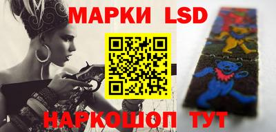 стаф Северобайкальск