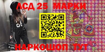 гидропоника Свободный