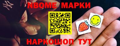 гидропоника Свободный