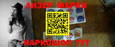 гидропоника Свободный