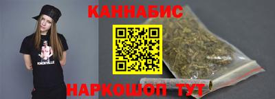 мдма Севастополь