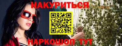 гидропоника Свободный