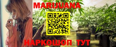 мдма Севастополь