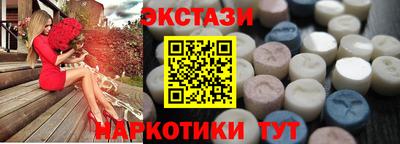 гидропоника Свободный