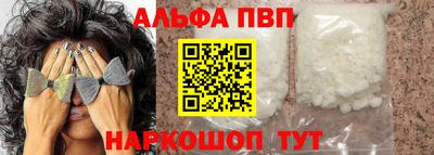 гидропоника Свободный