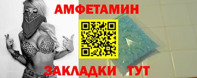 гидропоника Свободный