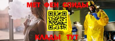 гидропоника Свободный