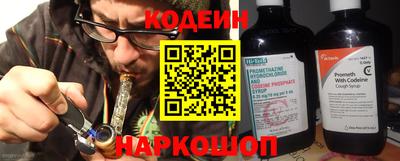гидропоника Свободный