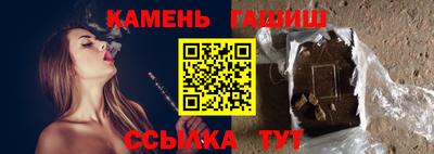 гидропоника Свободный