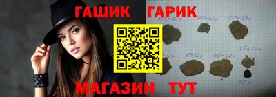 мдма Севастополь